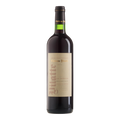Bordeaux Supérieur Rouge - 2018 - Château Vilatte